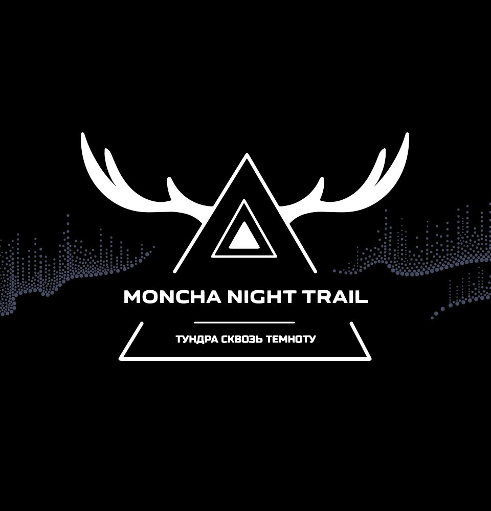 Moncha Night Trail