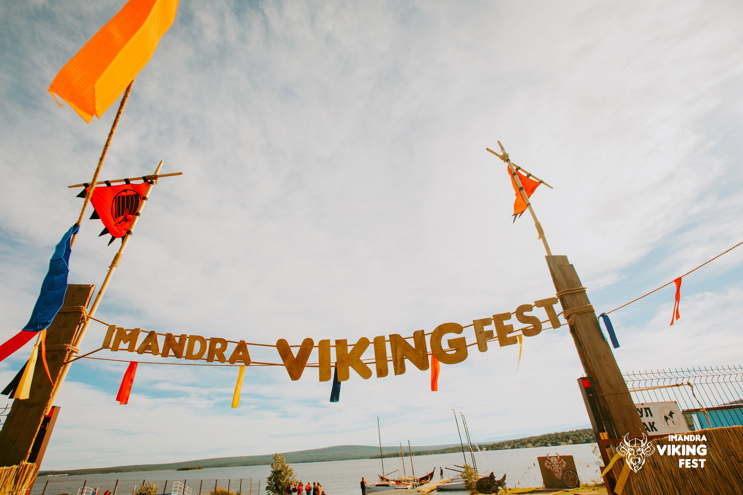 Imandra Viking Fest 2023