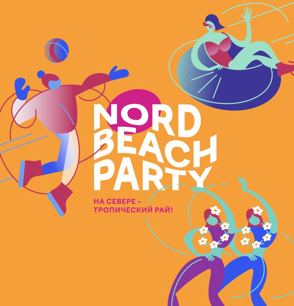 Nord Beach Party 2023